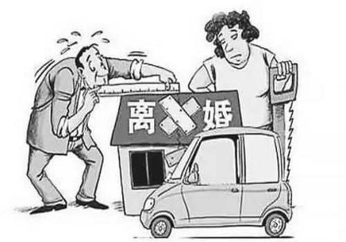 东莞市调查公司：离婚房子卖了还要继承吗